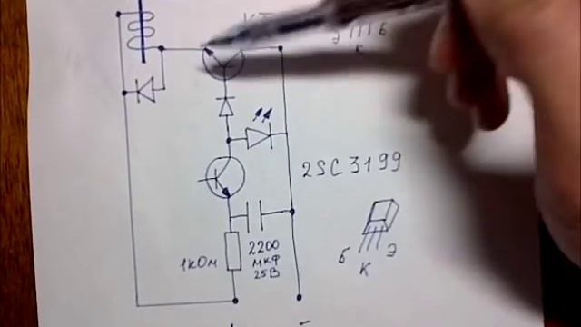 ремонт бензонасоса, усовершенствование реле смотреть онлайн