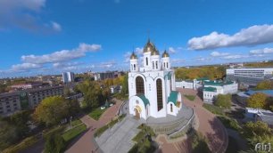 Кафедральный собор Христа Спасителя г. Калининграда