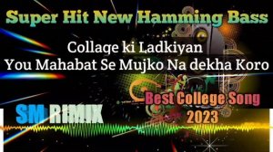 Collage ki Ladkiyan ? #dj? #cellage #romantic?#love #hindi #git #song?