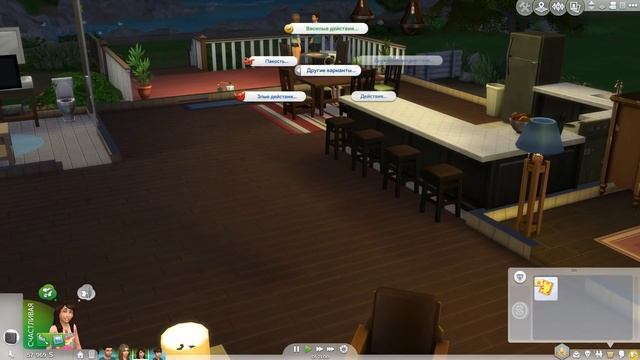 SIMS 4: Отправляемся в поход! смотреть онлайн