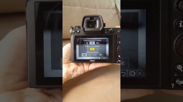 Мультиэкспозиция в фотокамере Nikon z6ii часть1 смотреть онлайн