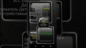 Mitsubishi, выработка клапана SCV 1460A037