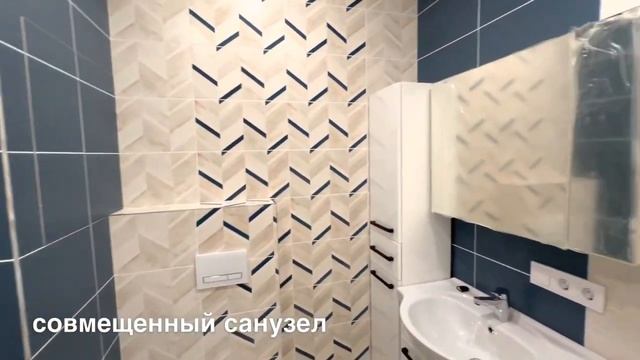 ОДНОКОМНАТНАЯ КВАРТИРА ПРОДАЖА || СВАО || Р-Н ОТРАДНОЕ || МИЭЛЬ МЫТИЩИ || РИЭЛТОРЫ