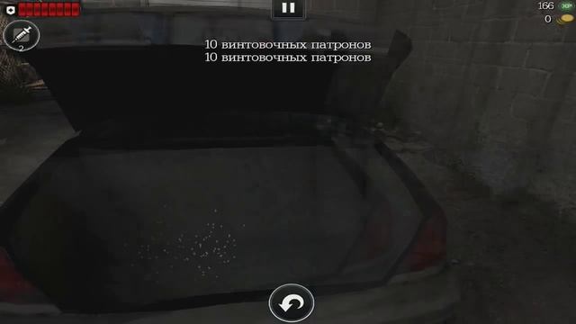 World War Z | Прохождение (Часть I) начало. смотреть онлайн