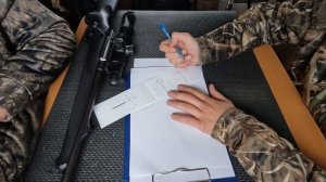 Учимся метко стрелять  Урок второй