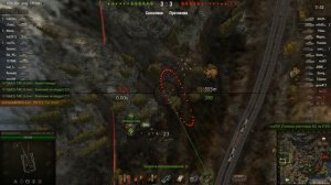 Прицел для АРТ-САУ WOT