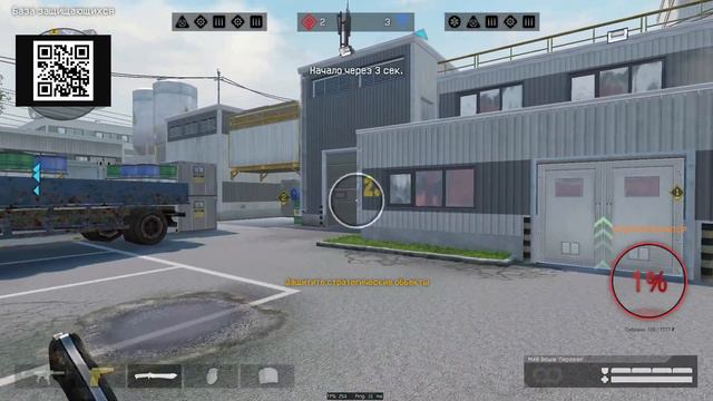 ПУТЬ ДО БРОНЗЫ ► РЕЙТИНГОВЫЕ МАТЧИ ПЛЕЧОМ К ПЛЕЧУ  ► ВАРФЕЙС СТРИМ WARFACE