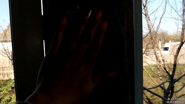 Установили окна на веранде / Купили плафоны / Переезд в деревню / Живём на даче. смотреть онлайн