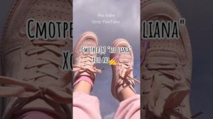 🍇ПОЙ ЭТУ ПЕСНЮ ЕСЛИ ТЫ... 3 ЧАСТЬ🍇