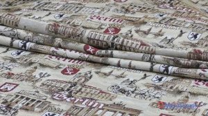 НОВИНКА! Гобелен 200 см Россия
