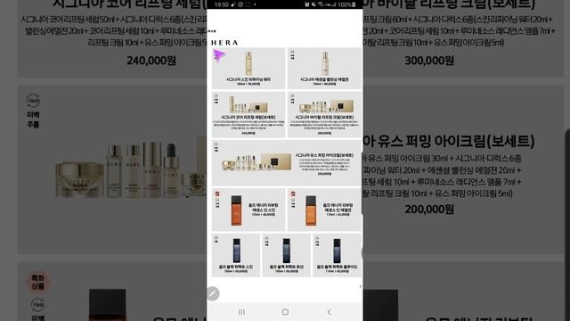 ПРАЙС ЛИСТ НОЯБРЬ 2022 смотреть онлайн