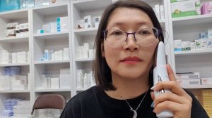 новинка Атоми скинбустер