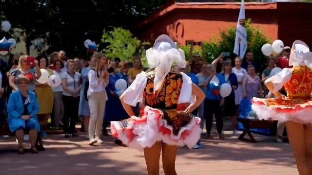 Городские мероприятия смотреть онлайн