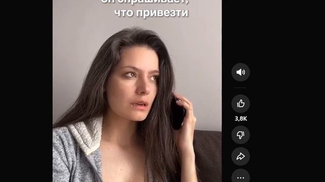 Когда парень и девушка долго не виделись, что говорить? смотреть онлайн