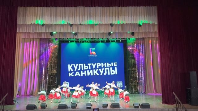 Тарантелла - «Культурные каникулы 2023» - РГАТУ им. Костычева - Рязань