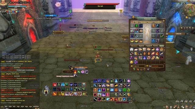 ОТКРЫЛ СУНДУК УСТАЛОЙ ДЕРЕВНИ Perfect World + РОЗЫГРЫШ 100 ГОЛДЫ смотреть онлайн