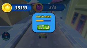 Ам Ням Погоня обзор #1 Делаю Трюки, покупаю Ам-Няшу, открываю новые локации!