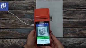 Сканируем маркировку в приложении LIFE POS