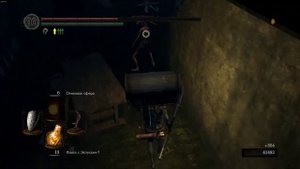 Как спасти Лаврентия из Великой Топи в Dark Souls: Remastered