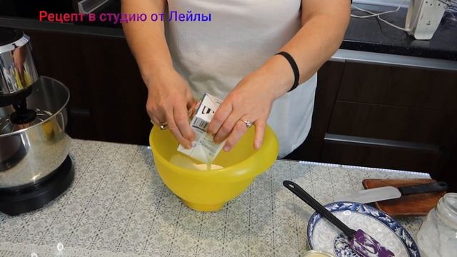 Торт  ДЕНЬ н НОЧЬ  или  ГИШЕР - ЦЕРЕК (ВКУС ДЕТСТВА)  //Cake DAY n NIGHT or GISHER -TSEREK ///