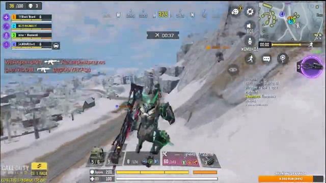 ?СТРИМ КБ| CALL OF DUTY MOBILE | BS亗RAGNAR.YT