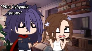 А кто сказал, что нельзя? Можно! Разрешаю)