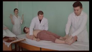 лоботомия sound