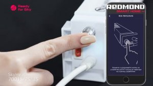 Конвектор Redmond SkyHeat RCH-7001S/2S/3S