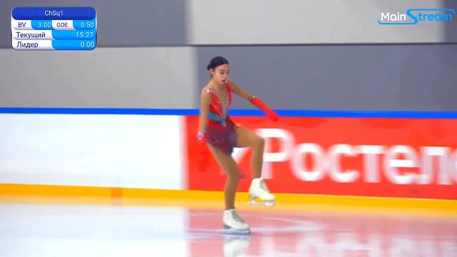 Анастасия КАЗАКОВА ПП 10.11.2023 Турнир на призы ЗМС А.Дмитриева смотреть онлайн