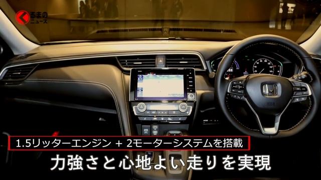 4年ぶり3度目の復活！ ホンダ新型「インサイト」年内に発売　なぜ消えては復活を繰り返すのか смотреть онлайн