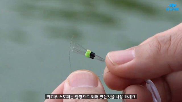 초보 "나도 낚시할수 있어?" 5편 채비연결법 - 초리실부터 핀도래까지 결속법-붕어낚시-낚시아빠 смотреть онлайн