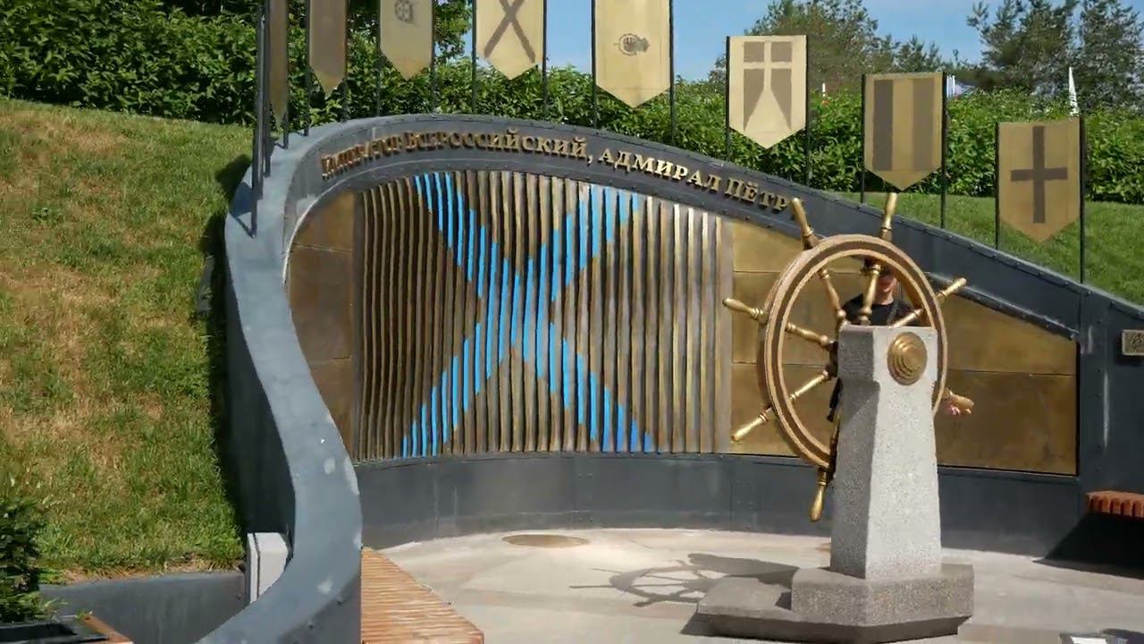 4К июль 2023 Аллея адмиралов Кронштадт