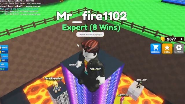 Мне нет врагов в лёгкой игре?!? Type or Die в роблокс смотреть онлайн