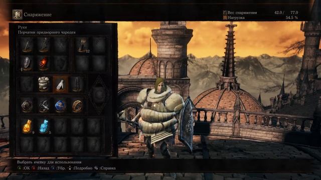 Казуальнейший Гайд на Фарм Душ в DS III смотреть онлайн