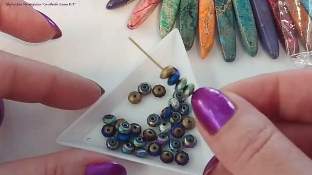 Aliexpress. Фурнитура для украшений, Бусины Натуральные камни, Бусины из Гематита, Шапочки для буси смотреть онлайн