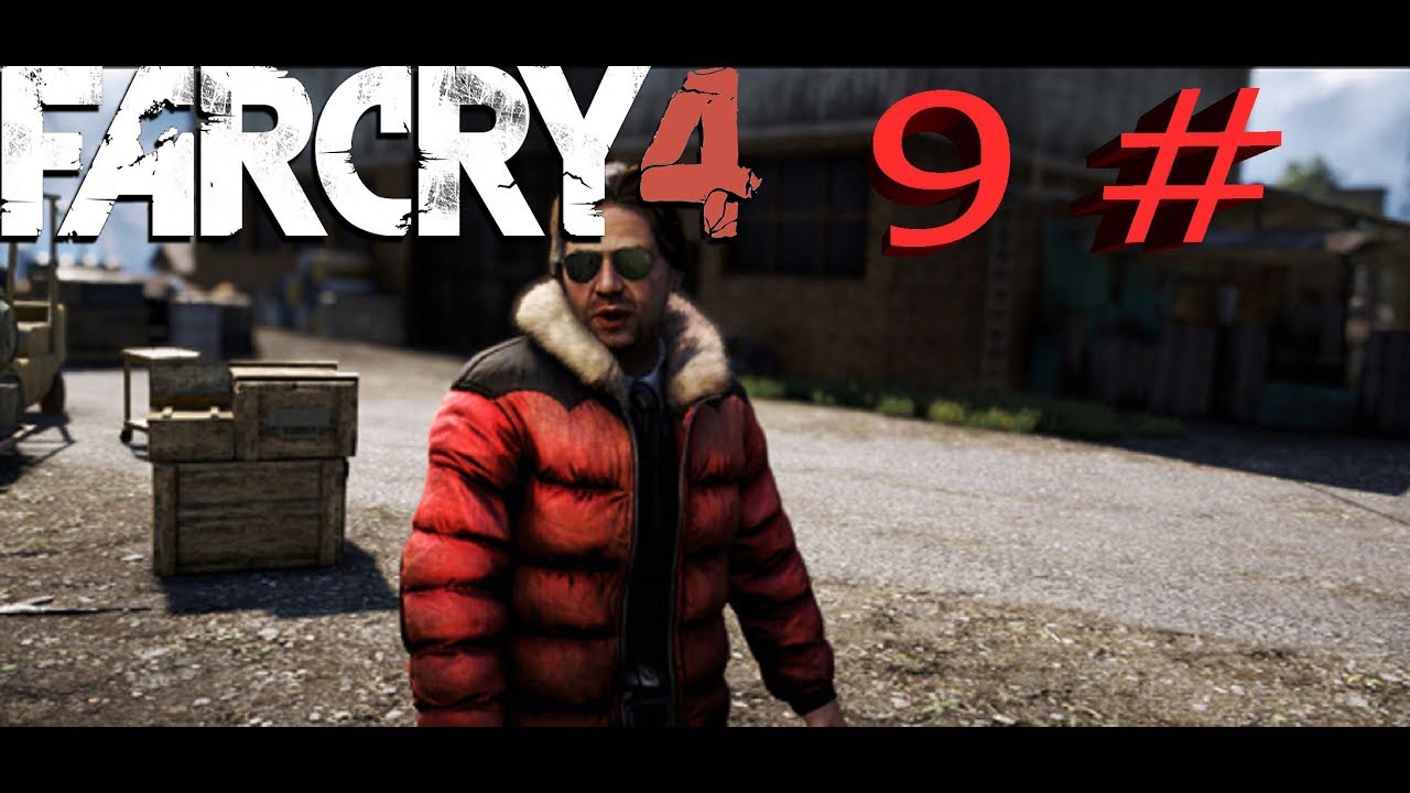 Прохождение Far Cry® 4-#9-Посланник и освободить Уиллиса. (сложность: средний).