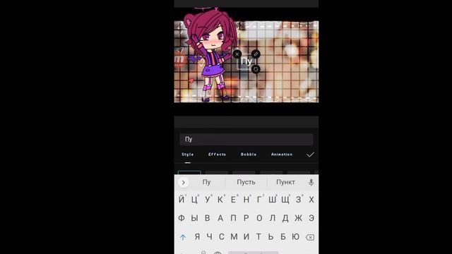 как сделать интро в кеп Кут? смотреть онлайн