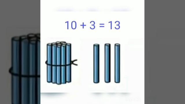 Занятие по математике смотреть онлайн