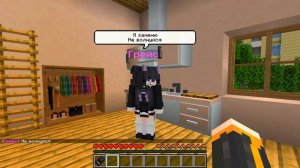 Я ПОПАЛ В ИДЕАЛЬНЫЙ МИР! ТУТ НЕТ ПАРНЕЙ! ПЛАНЕТА МИЛЫХ ДЕВУШЕК В МАЙНКРАФТ | 1 СЕРИЯ