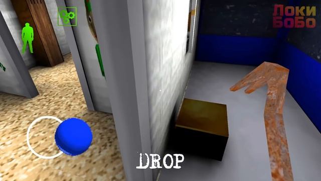 Гренни это Балди (Мод Брэнни) ► Branny: Chapter Two ► Полное прохождение