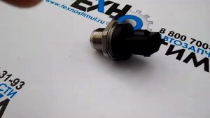 Датчик давления топлива в рампе для двигателя Cummins ISBe  5260246