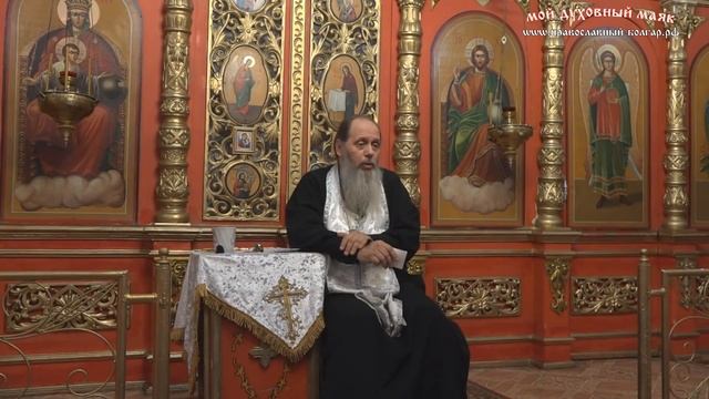 Не грех ли засыпать, слушая Псалтирь? (прот. Владимир Головин) смотреть онлайн