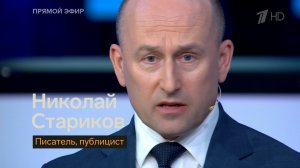 США предъявили ультиматум Нетаньяху