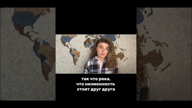 Почему именно Амазонка, а не Нил, - самая длинная и большая (полноводная) река планеты?