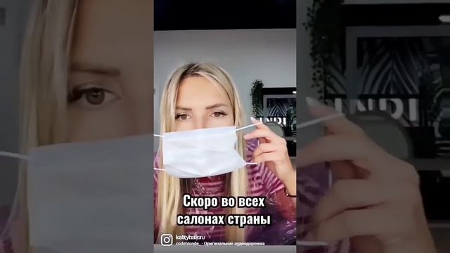 Пандемия 2021 мать его. смотреть онлайн