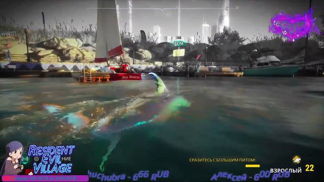 ManEater (Вторая Платина) PS5 смотреть онлайн