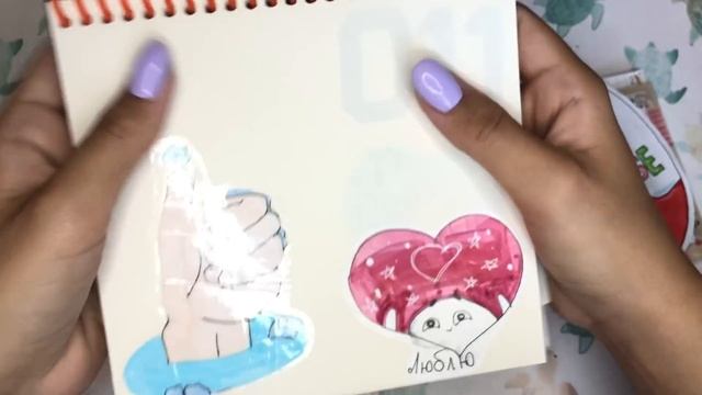 ✨?БУМАЖНЫЕ СЮРПРИЗЫ?✨/+2 новинки?/От меня/вопрос-ответ/ребусы/Бумажный край?