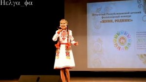 Чувашская песня - "Кĕрекере ларса савăнар" ||чăваш юрри || Chuvash song ||