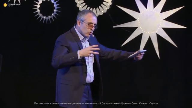 Сергей Маринин - «Ты не призван делать что-то один или обретение целостности» смотреть онлайн