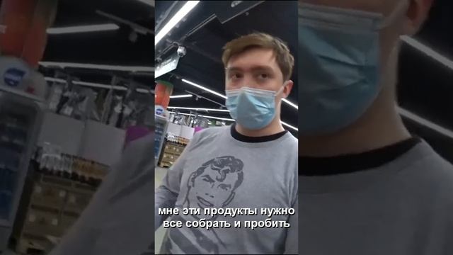 Сколько зарабатывает сборщик заказов?